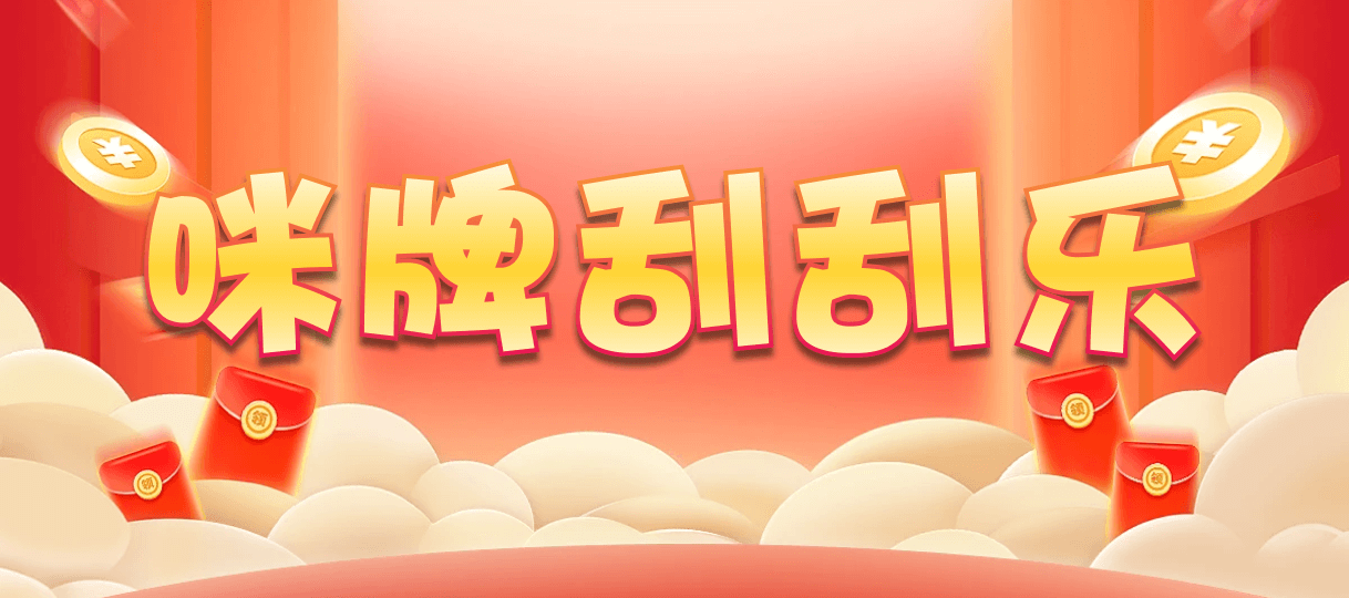 加拿大28,预测,在线,PC结果查询,加拿大28开奖结果,加拿大28走势咪牌,加拿大在线咪牌,组合